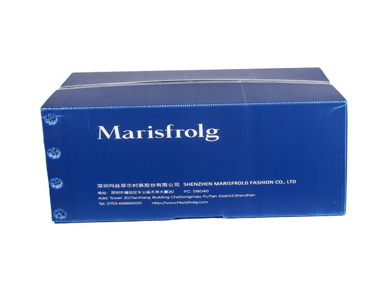 紙箱型中空板周轉(zhuǎn)箱3.9